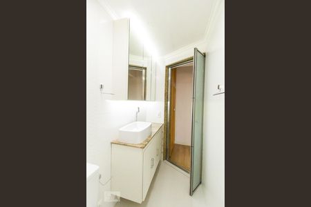 Apartamento à venda com 75m², 2 quartos e 1 vagaBanheiro Quarto 2 - Suíte