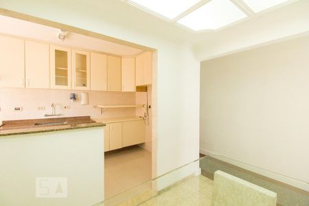 Apartamento à venda com 75m², 2 quartos e 1 vagaSala de Jantar