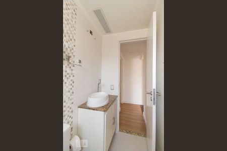 Apartamento à venda com 75m², 2 quartos e 1 vagaBanheiro