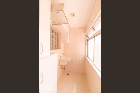 Apartamento à venda com 75m², 2 quartos e 1 vagaÁrea de Serviço