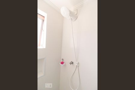 Apartamento à venda com 75m², 2 quartos e 1 vagaBanheiro