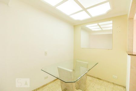 Apartamento à venda com 75m², 2 quartos e 1 vagaSala de Jantar