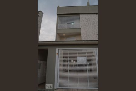 Apartamento à venda com 140m², 2 quartos e 2 vagas Apartamento à venda com 140m², 2 quartos e 2 vagasFachada