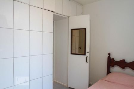 Apartamento à venda com 250m², 3 quartos e 1 vaga Apartamento à venda com 250m², 3 quartos e 1 vagaQuarto 2