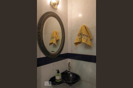 Apartamento à venda com 250m², 3 quartos e 1 vaga Apartamento à venda com 250m², 3 quartos e 1 vagaLavabo