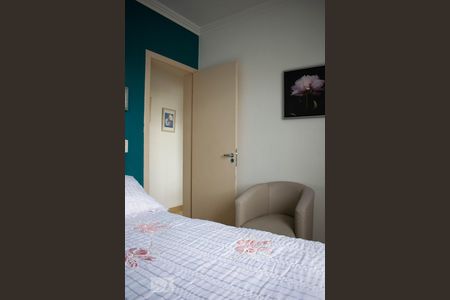 Apartamento à venda com 70m², 2 quartos e 1 vagaQuarto 2