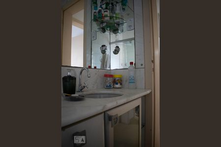 Apartamento à venda com 70m², 2 quartos e 1 vagaBanheiro