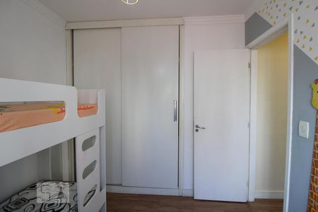 Quarto 1  - Armários de apartamento para alugar com 2 quartos, 65m² em Perdizes, São Paulo