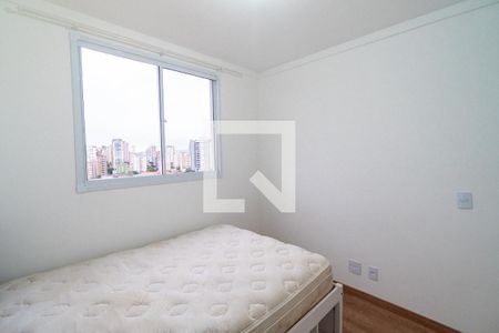 Quarto 1 de apartamento para alugar com 2 quartos, 39m² em Vila Santa Catarina, São Paulo