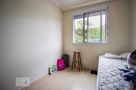 Apartamento à venda com 60m², 2 quartos e 1 vaga Apartamento à venda com 60m², 2 quartos e 1 vagaQuarto 2