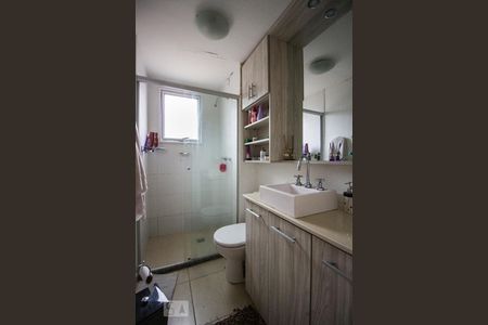 Apartamento à venda com 60m², 2 quartos e 1 vaga Apartamento à venda com 60m², 2 quartos e 1 vagaBanheiro