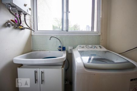 Apartamento à venda com 60m², 2 quartos e 1 vaga Apartamento à venda com 60m², 2 quartos e 1 vagaDetalhe da área de serviço