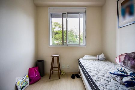 Apartamento à venda com 60m², 2 quartos e 1 vaga Apartamento à venda com 60m², 2 quartos e 1 vagaQuarto 2