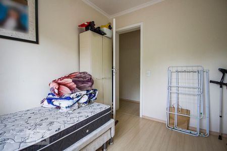 Apartamento à venda com 60m², 2 quartos e 1 vaga Apartamento à venda com 60m², 2 quartos e 1 vagaQuarto 2