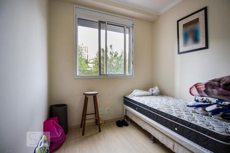 Apartamento à venda com 60m², 2 quartos e 1 vaga Apartamento à venda com 60m², 2 quartos e 1 vagaQuarto 2