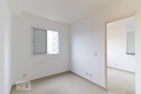 Quarto de apartamento para alugar com 1 quarto, 33m² em Cambuci, São Paulo