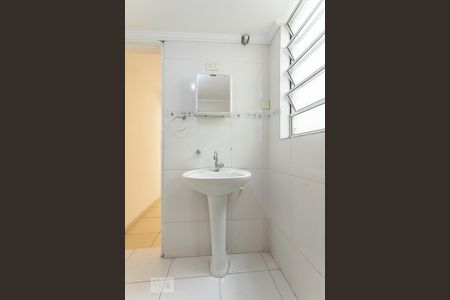 Casa à venda com 200m², 3 quartos e 1 vagaBanheiro Suíte 2