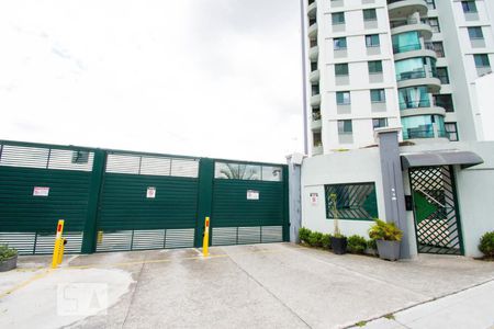 Apartamento à venda com 75m², 2 quartos e 1 vaga Apartamento à venda com 75m², 2 quartos e 1 vagaFachada