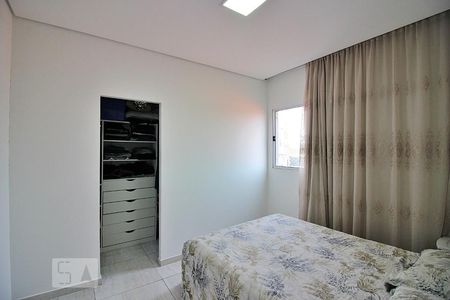 Casa à venda com 220m², 4 quartos e 2 vagasQuarto 3