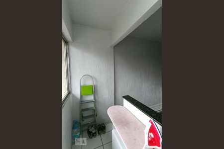 Apartamento para alugar com 44m², 1 quarto e sem vaga Apartamento para alugar com 44m², 1 quarto e sem vagaÁrea de Serviço