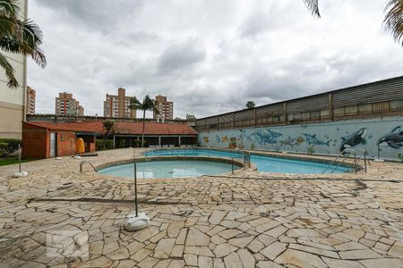 Apartamento para alugar com 44m², 1 quarto e sem vaga Apartamento para alugar com 44m², 1 quarto e sem vagaÁrea comum - Piscina