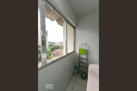 Apartamento para alugar com 44m², 1 quarto e sem vaga Apartamento para alugar com 44m², 1 quarto e sem vagaÁrea de Serviço