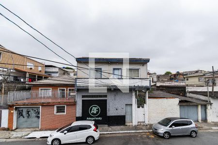 Casa à venda com 171m², 2 quartos e 2 vagas Casa à venda com 171m², 2 quartos e 2 vagasVista da Varanda