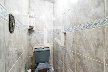 Casa à venda com 171m², 2 quartos e 2 vagas Casa à venda com 171m², 2 quartos e 2 vagasbanheiro do Quintal