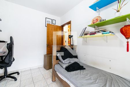 Casa à venda com 171m², 2 quartos e 2 vagas Casa à venda com 171m², 2 quartos e 2 vagasQuarto 2