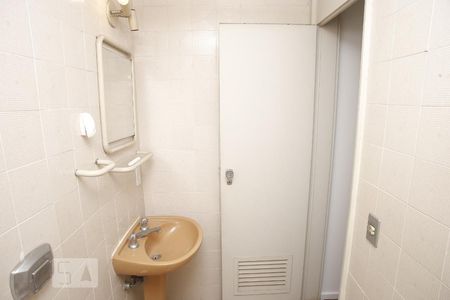 Apartamento à venda com 90m², 3 quartos e 1 vagaBanheiro