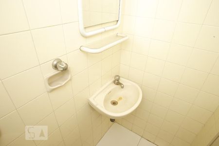 Apartamento à venda com 90m², 3 quartos e 1 vagaLavabo