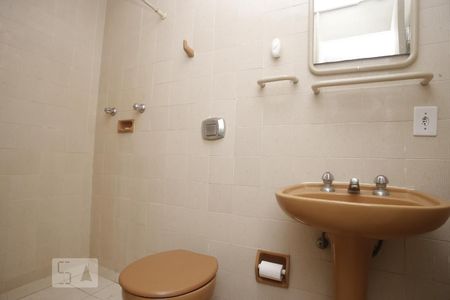 Apartamento à venda com 90m², 3 quartos e 1 vagaBanheiro