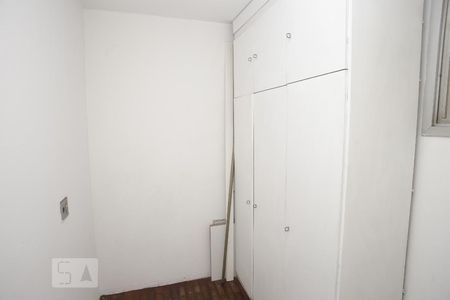 Apartamento à venda com 90m², 3 quartos e 1 vagaQuarto de Serviço