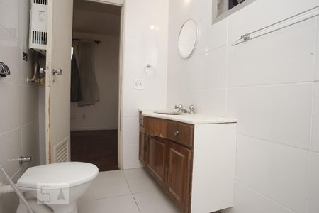 Apartamento à venda com 90m², 3 quartos e 1 vagaBanheiro da Suíte