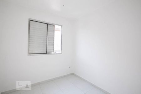 Apartamento à venda com 50m², 2 quartos e 1 vaga Apartamento à venda com 50m², 2 quartos e 1 vagaQuarto 2