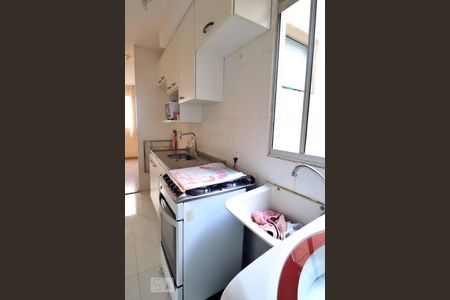 Apartamento à venda com 39m², 2 quartos e 1 vagaCozinha