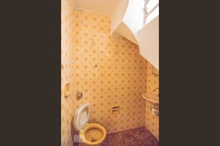 Casa à venda com 94m², 3 quartos e 2 vagasBanheiro de Serviço