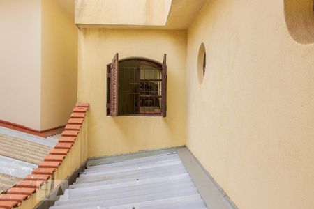 Casa à venda com 249m², 4 quartos e 2 vagasVista do Quarto 2