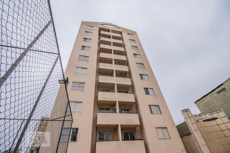 Apartamento à venda com 60m², 2 quartos e 1 vagaFachada