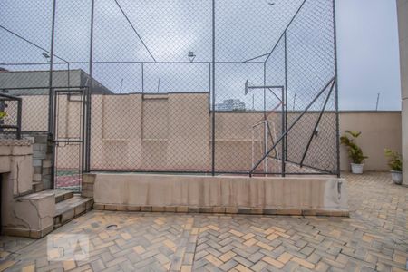 Apartamento à venda com 60m², 2 quartos e 1 vagaÁrea Comum