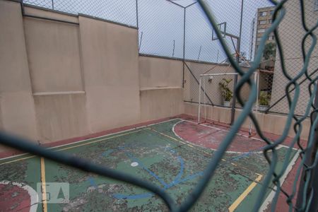 Apartamento à venda com 60m², 2 quartos e 1 vagaQuadra Esportiva