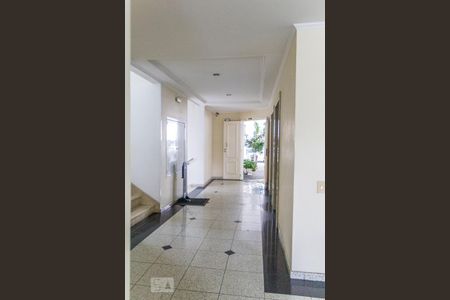 Apartamento à venda com 106m², 3 quartos e 1 vagaHall