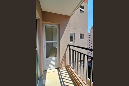 Varanda Gourmet de apartamento para alugar com 2 quartos, 50m² em Parque das Nações, Santo André