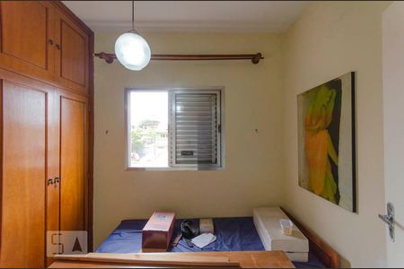 Casa para alugar com 219m², 3 quartos e 2 vagas Casa para alugar com 219m², 3 quartos e 2 vagasQuarto 1