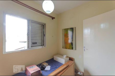 Casa para alugar com 219m², 3 quartos e 2 vagas Casa para alugar com 219m², 3 quartos e 2 vagasQuarto 1