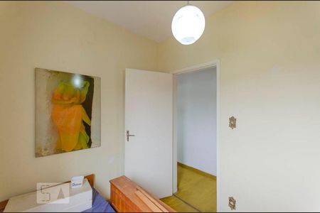 Casa para alugar com 219m², 3 quartos e 2 vagas Casa para alugar com 219m², 3 quartos e 2 vagasQuarto 1