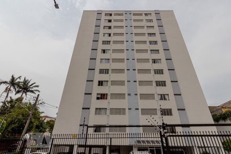Apartamento à venda com 80m², 2 quartos e 1 vagaFachada 