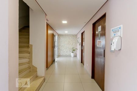 Apartamento à venda com 80m², 2 quartos e 1 vagaHall de Entrada