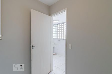 Apartamento à venda com 80m², 2 quartos e 1 vagaQuarto de Serviço