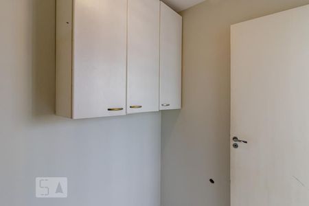 Apartamento à venda com 80m², 2 quartos e 1 vagaQuarto de Serviço